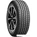 Nexen N'Fera RU5 275/45R20 110V