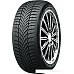 Nexen WinGuard Sport 2 235/55R17 103V