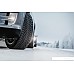 Nokian Tyres Hakkapeliitta R3 SUV 215/65R16 102R