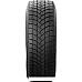 Michelin X-Ice Snow 225/60R18 100H