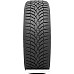 Toyo Observe S944 225/55R19 99V