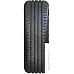 Viatti Strada 2 V-134 185/70R14 92H