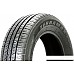 Sailun TerraMax CVR 255/70R18 113T