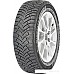 Michelin X-Ice North 4 245/40R20 99T