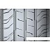 Continental ContiVanContact 200 225/65R16C 112/110R