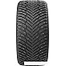 iLink WinterVorhut STUD II 275/40R21 107T XL