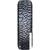 KAMA Flame M/T НК-434 225/75R16 108Q