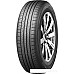 Roadstone Eurovis HP02 165/65R14 79H