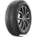 Michelin CrossClimate 2 SUV 225/45R19 96W