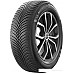 Michelin CrossClimate 2 SUV 225/55R19 103V