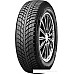 Nexen N'Blue 4Season 175/65R14 82T