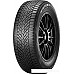 Pirelli Scorpion Winter 2 235/50R20 104V