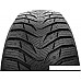 Kumho WinterCraft ice Wi31 225/55R16 99T