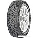 Michelin X-Ice North 4 275/45R21 110T (шипы)